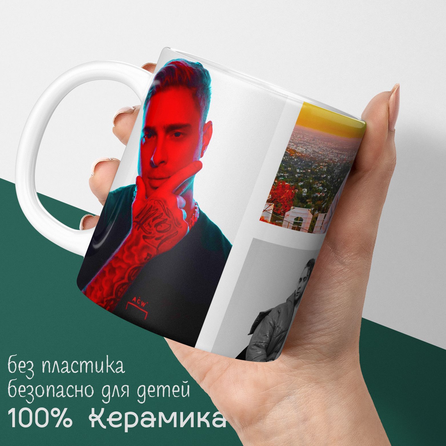Егор Крид Картонный – купить в интернет-магазине OZON по выгодной цене