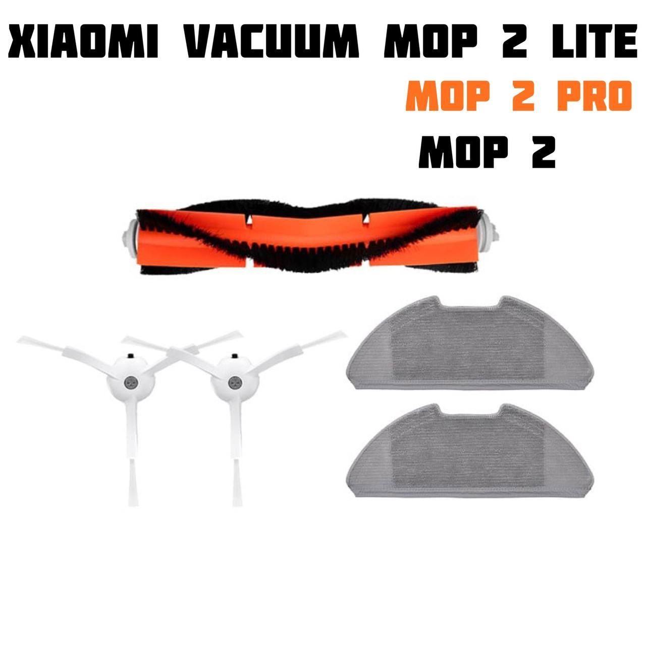 Mi lite mop Mi lite mop