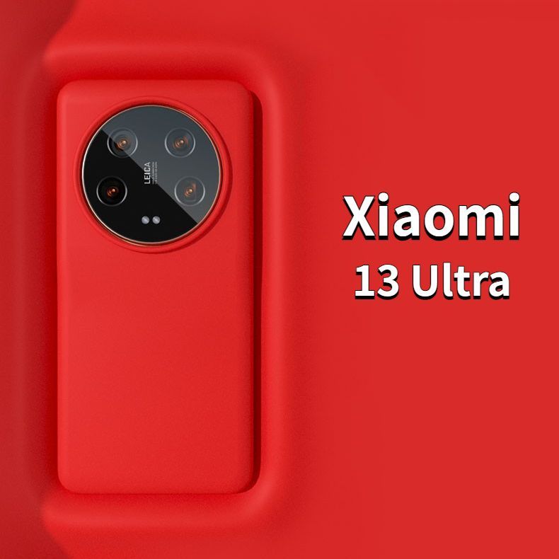 Xiaomi 13 ultra чехол