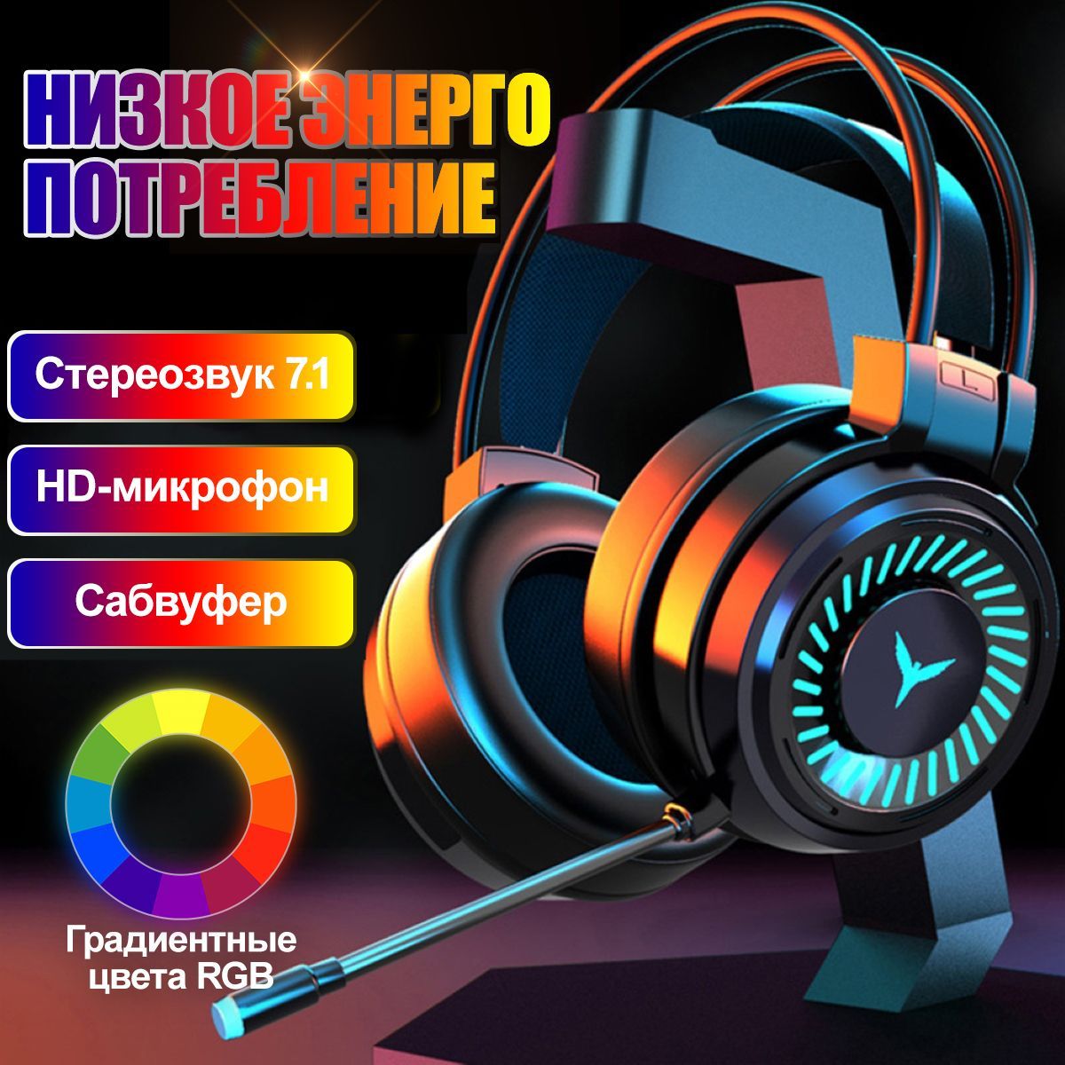 ElegantLifeHeadsetНаушникипроводныесмикрофоном,3.5мм,черный,темно-синий