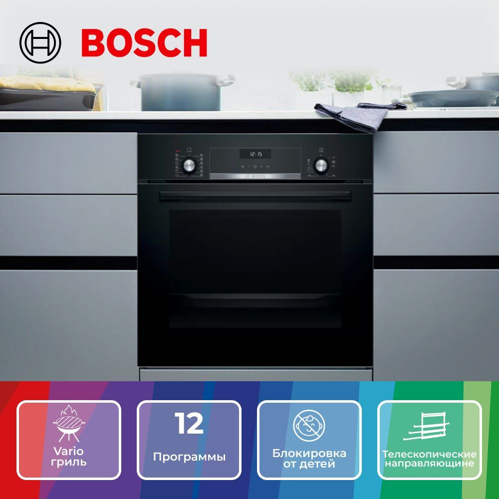 Электрический духовой шкаф bosch serie 6 hij517yb0r