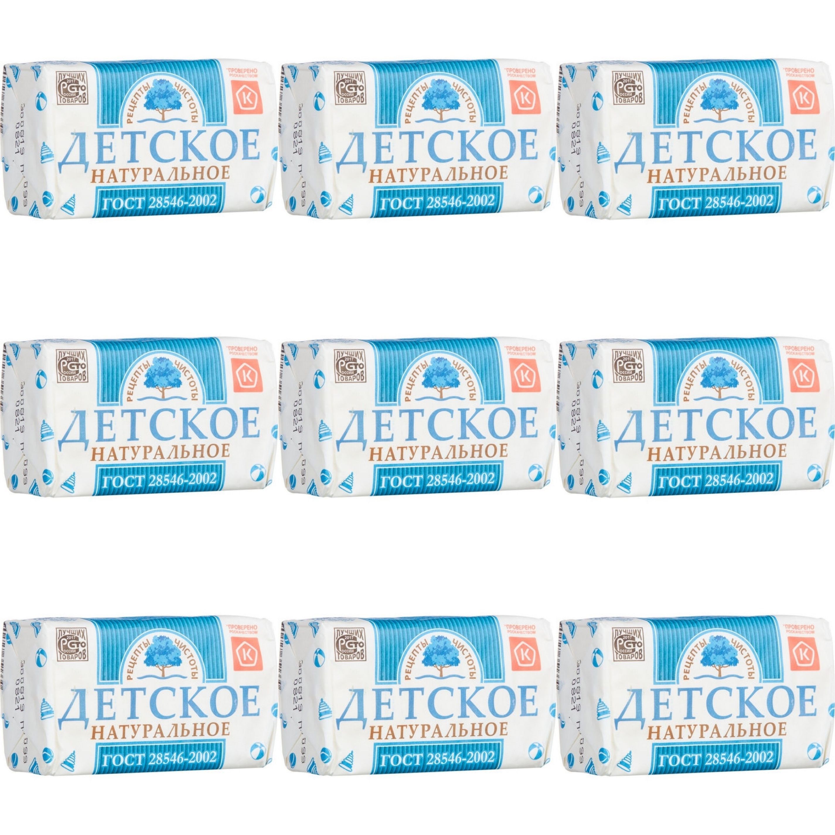 мыло туалетное 180гр оригинальное хвойное. мыло детское рецепты чистоты натуральное 180 г. нмжк мыло детское рецепты чистоты 180г. мыло детское нижегородский масложировой комбинат детское. нмжк мыло натуральное детское 180 г.