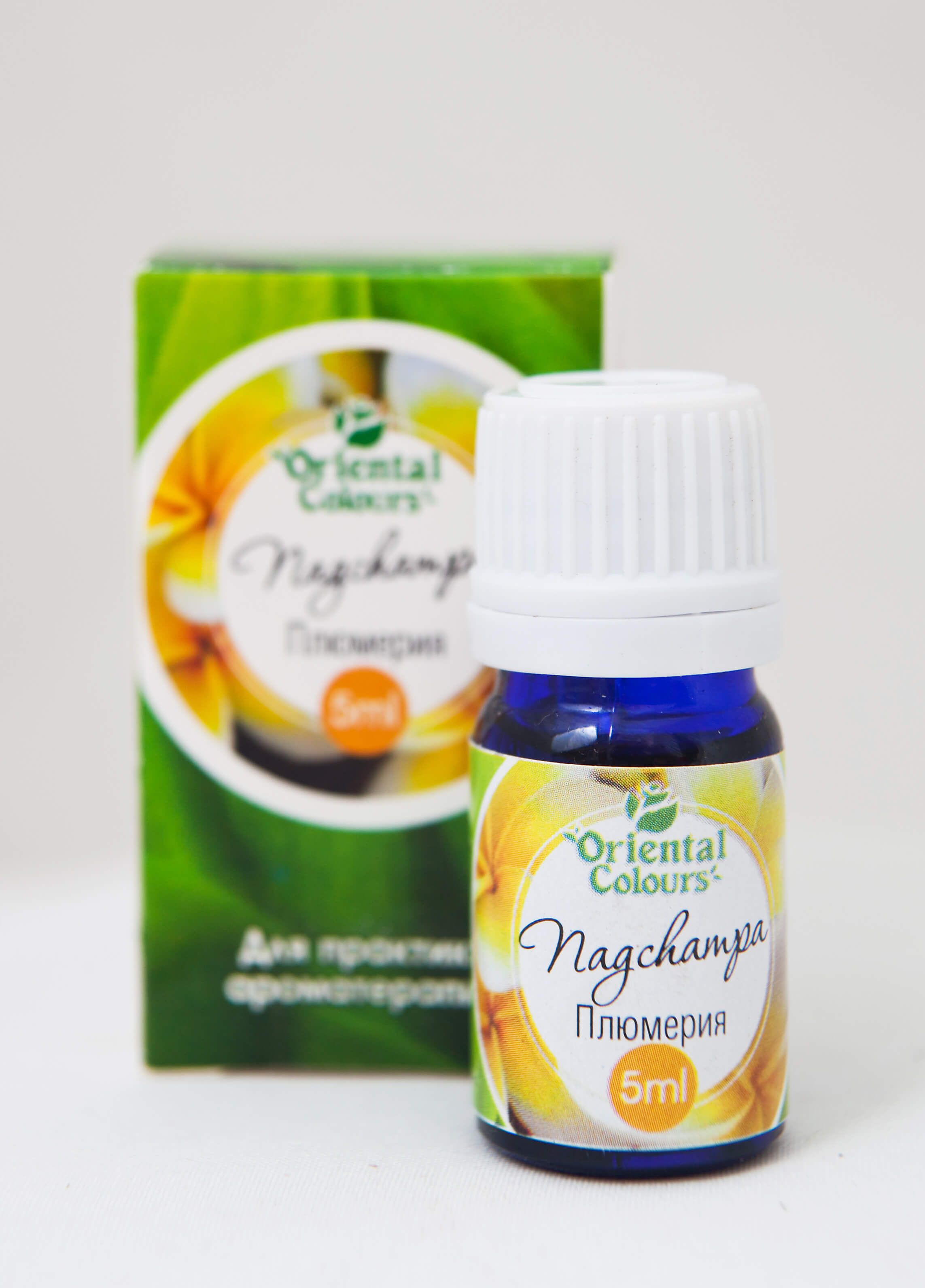 Абсолют Эфирное Масло Купить