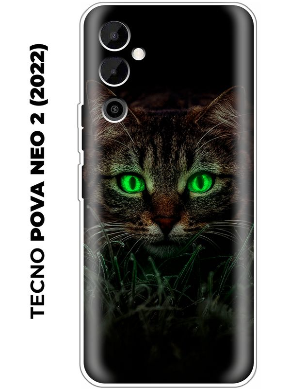 Купить Чехол На Tecno Pova Neo 2