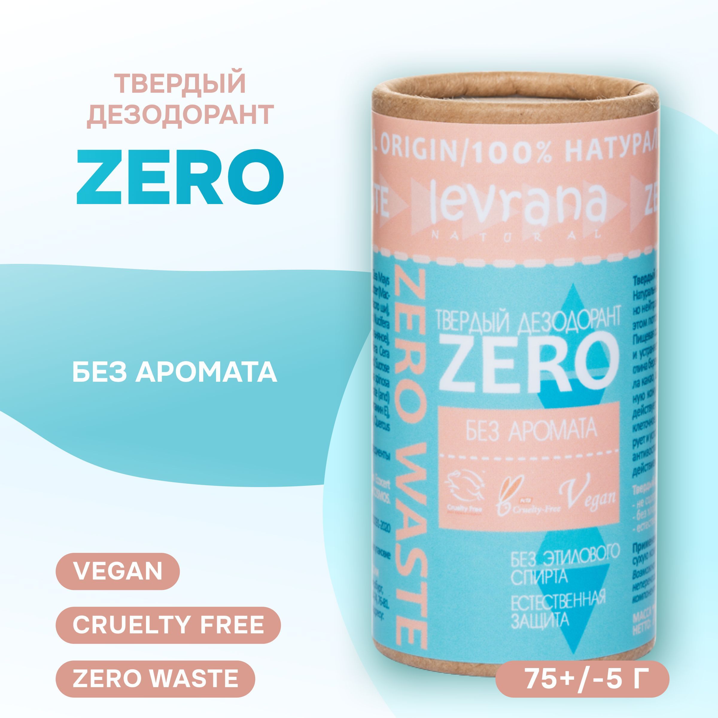 кислород газ физические свойства. сера чистое вещество. мыло универсальное. твердое без запаха. сера твердое вещество желтого цвета.