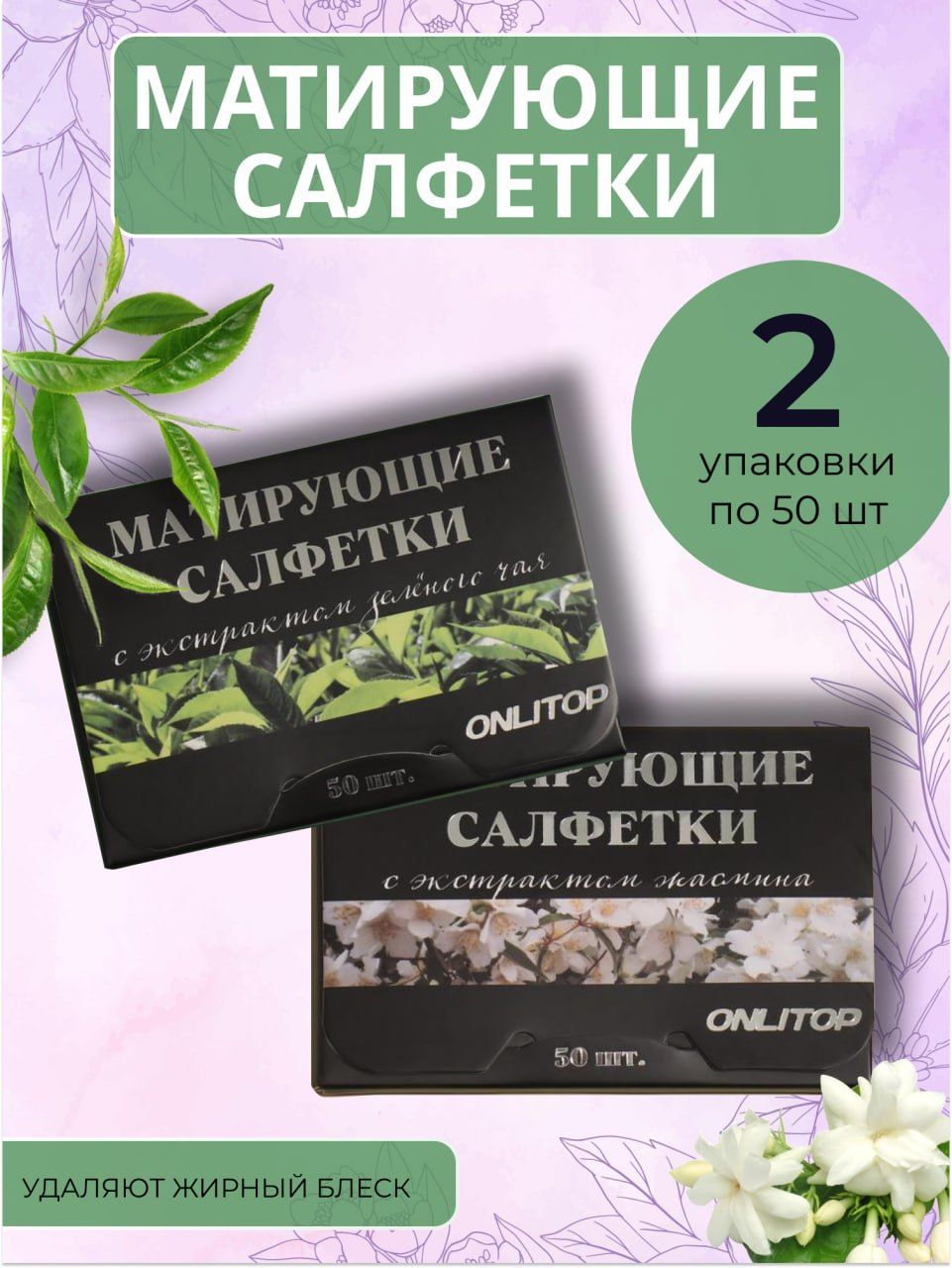 Упаковка экстрактов. Экстракт малины. Упаковка экстрактов. Упаковка экстрактов. Корейский порошковый чай имбирный.