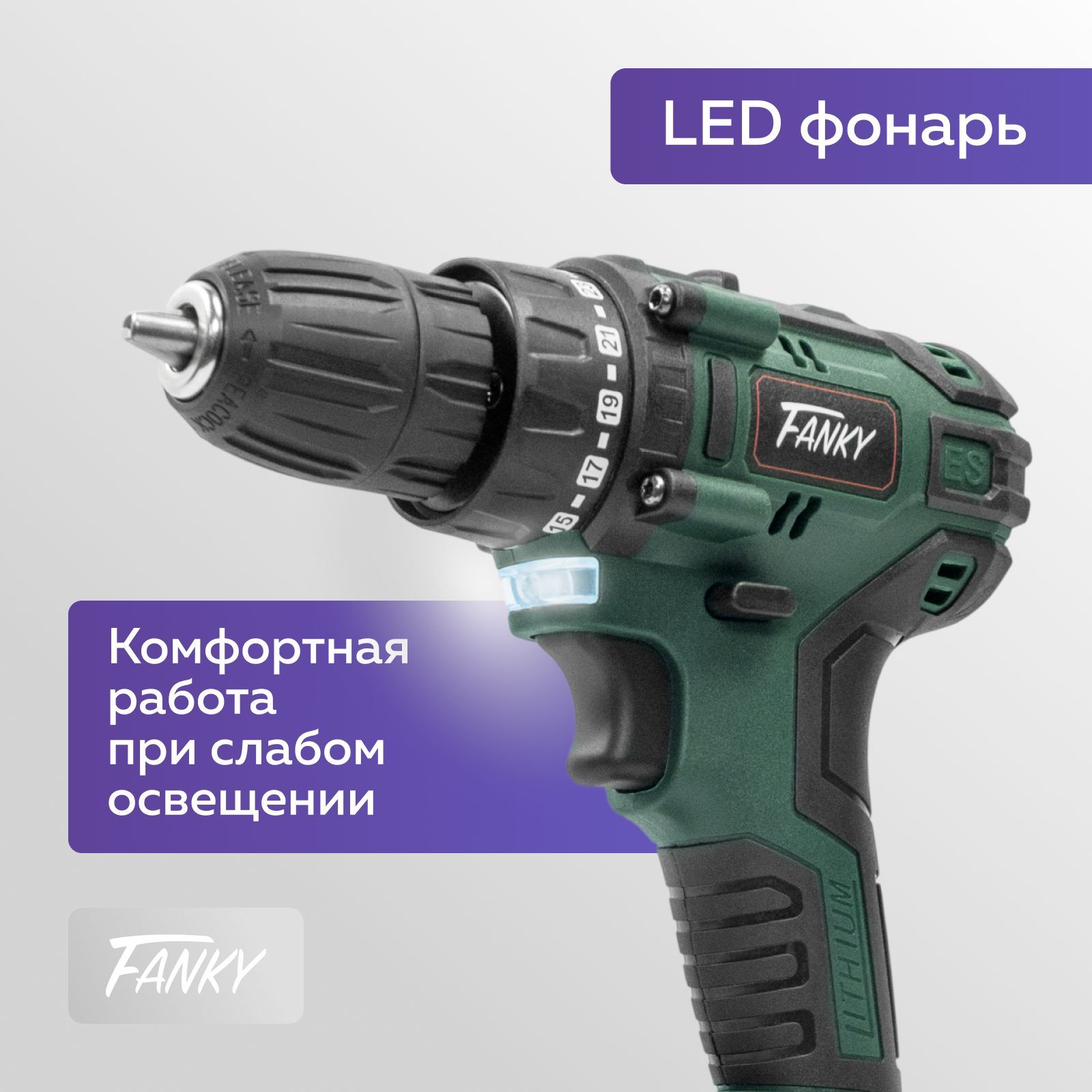 Шуруповерт сат. Дрель-шуруповерт Hikoki ds12da. Hikoki 12v шуруповерт. Аккумуляторная дрель-шуруповерт Hikoki ds12da ds12darfz. Безударная дрель Hikoki d13vg.