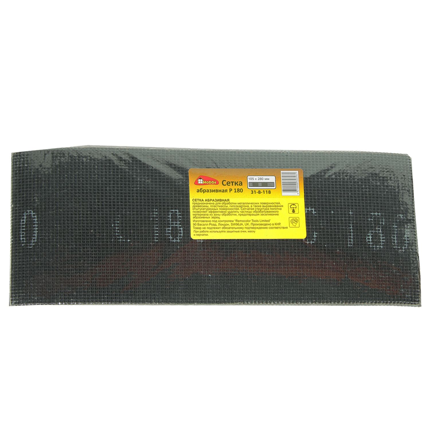 сетка абразивная р180 110*280мм (10шт). сетка шлифовальная p60. сетка шлифовальная 240. сетка абразивная 115*280 мм р800 5шт denzel 75191. сетка абразивная р320 105*280мм 10шт.