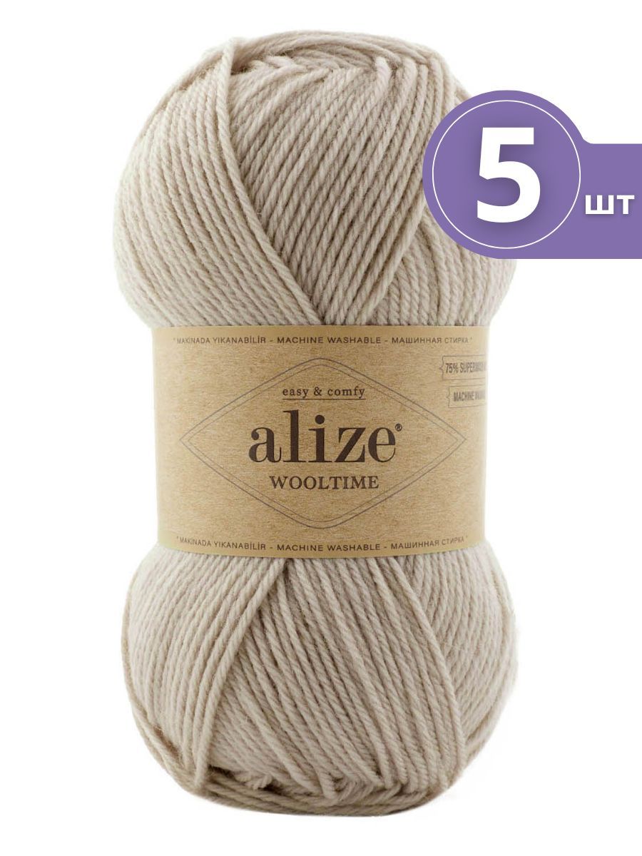 Wooltime alize