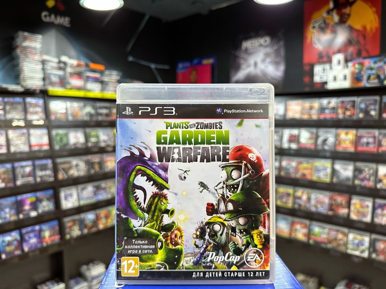 Игра Игра Plants vs Zombies: Garden Warfare PS3 (Box) (PlayStation 3 купить  по низкой цене с доставкой в интернет-магазине OZON (1408419892)