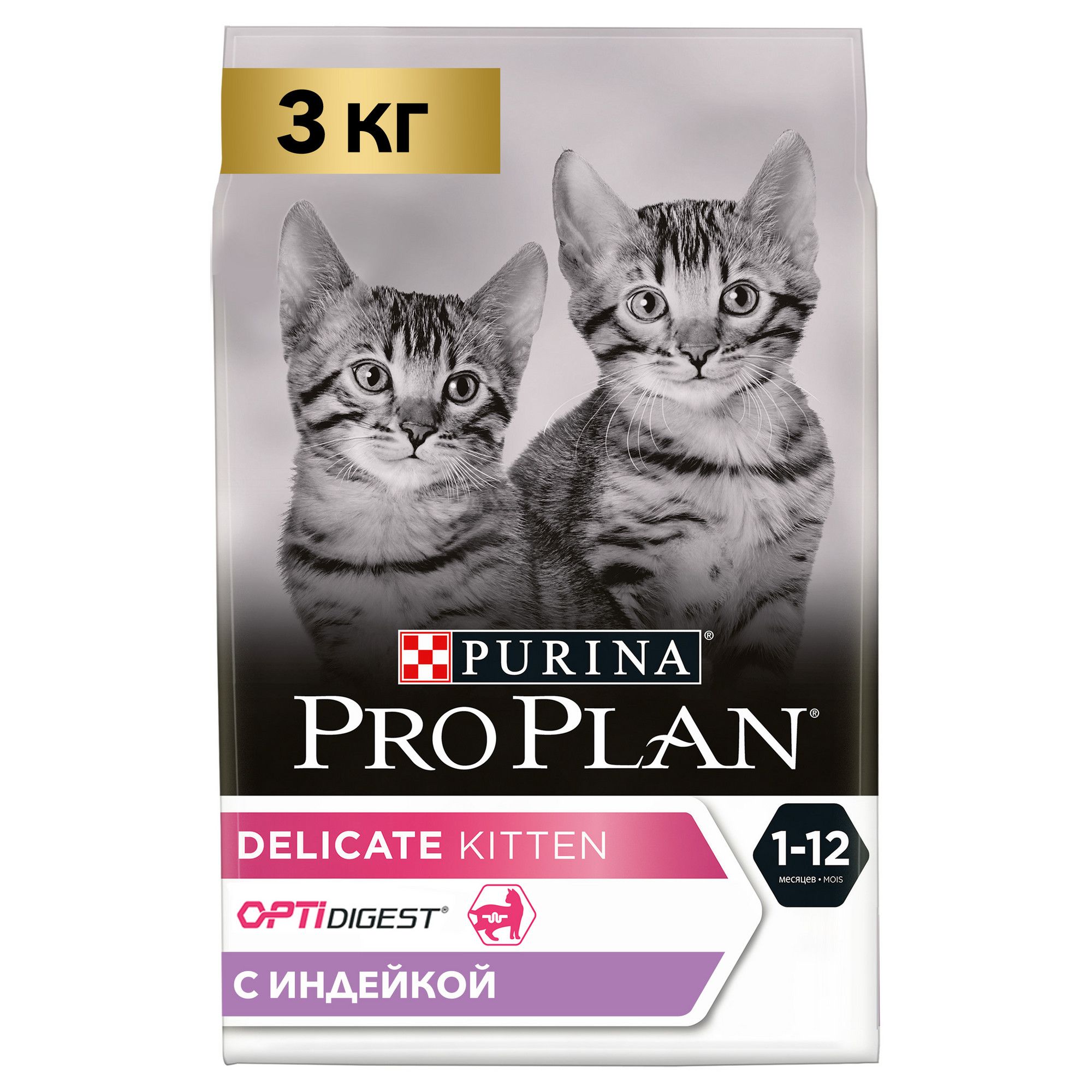 Purina Pro Plan Original Kitten. Корм для котят Purina Pro Plan delicate с индейкой 400 г. Проплан Деликат для котят с индейкой. Pro Plan Kitten delicate OPTIDIGEST Turkey 10 кг.