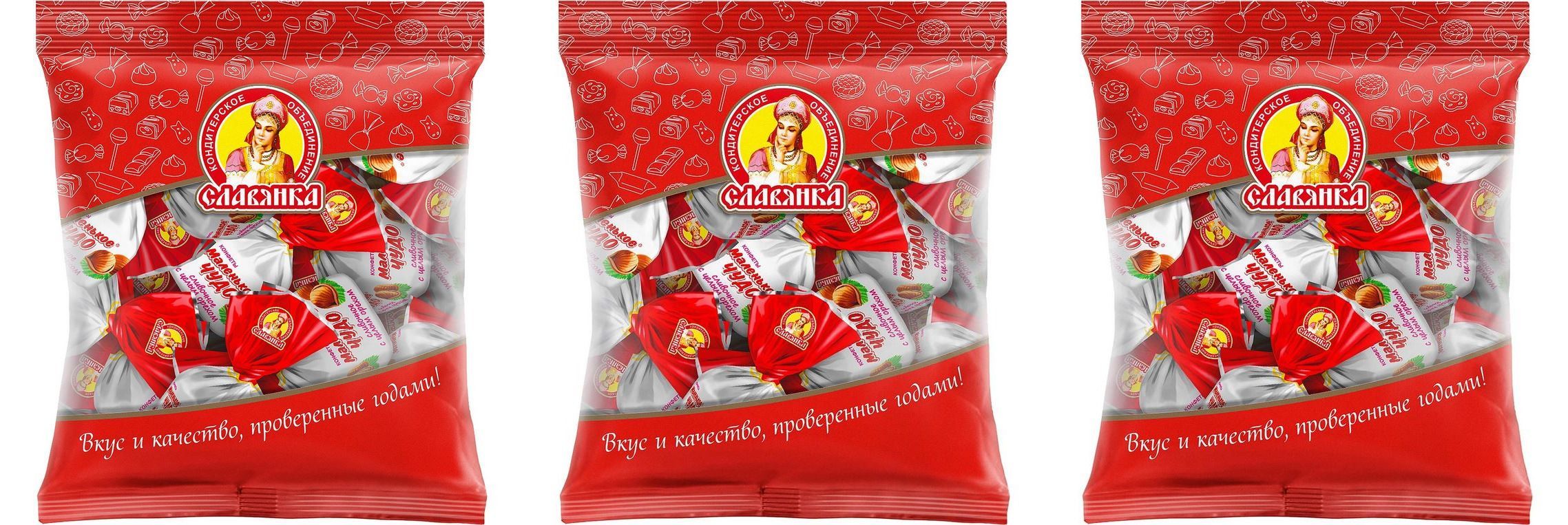 Конфеты Славянка Купить В Москве