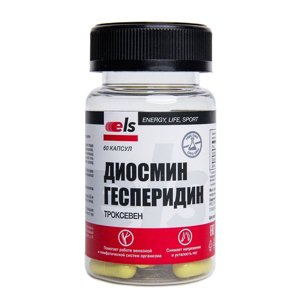 Диосмин И Гесперидин Таблетки Купить