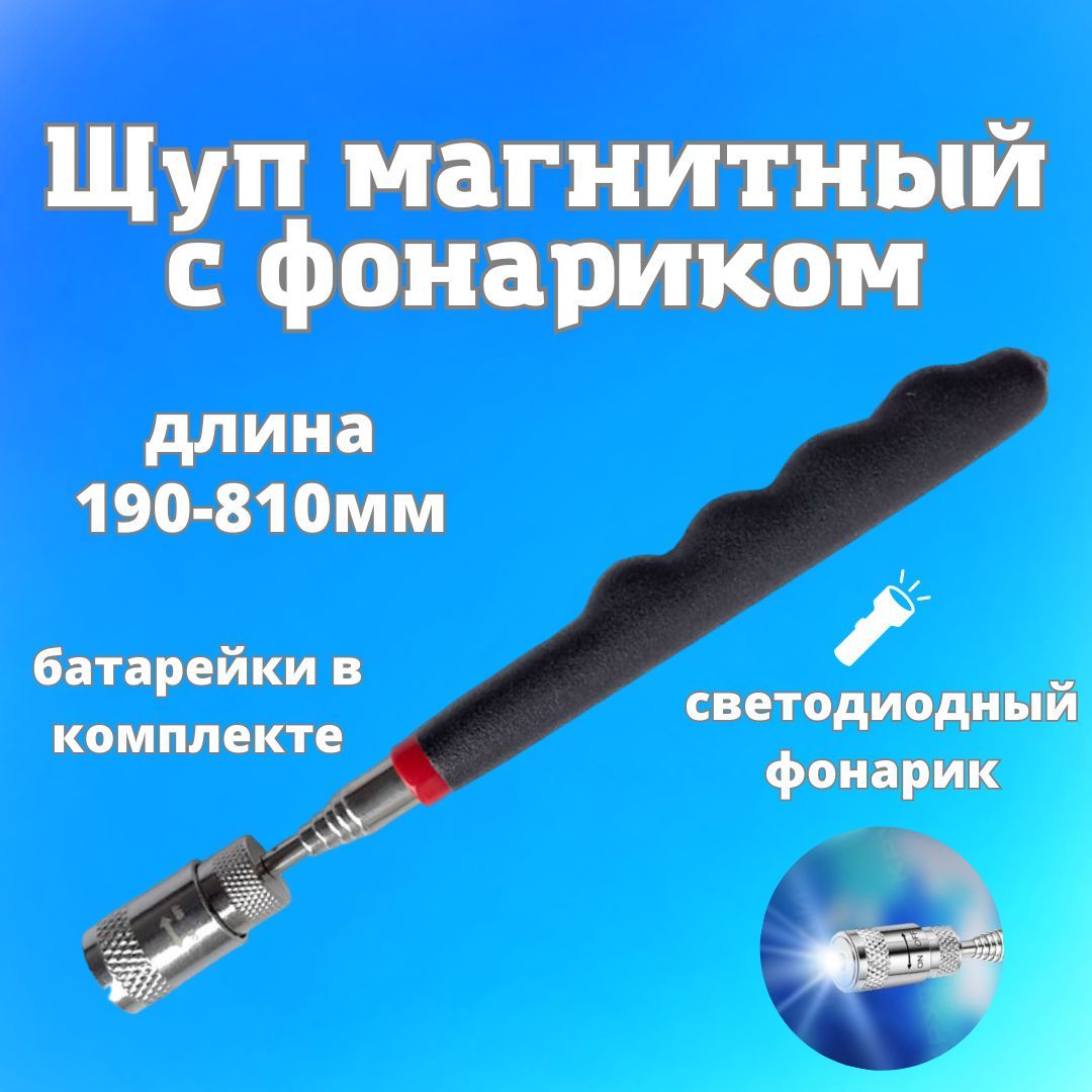 Паяльник CXG dt70. Паяльник c регулировкой температуры CXG dt70 70 Вт. CXG dt70 калибровка. CXG dt70 70 Вт обзор.