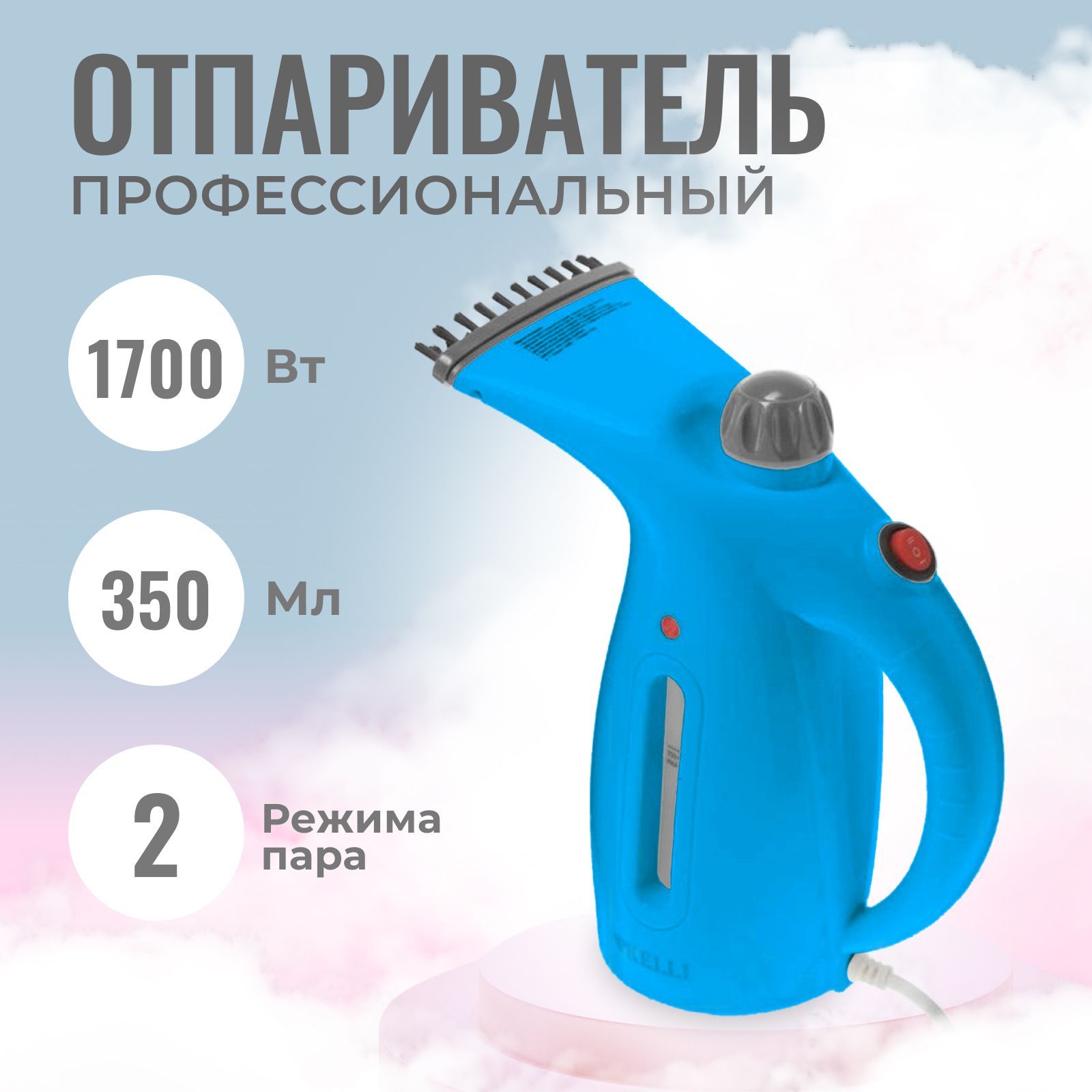 Kl 317 – купить в интернет-магазине OZON по низкой цене
