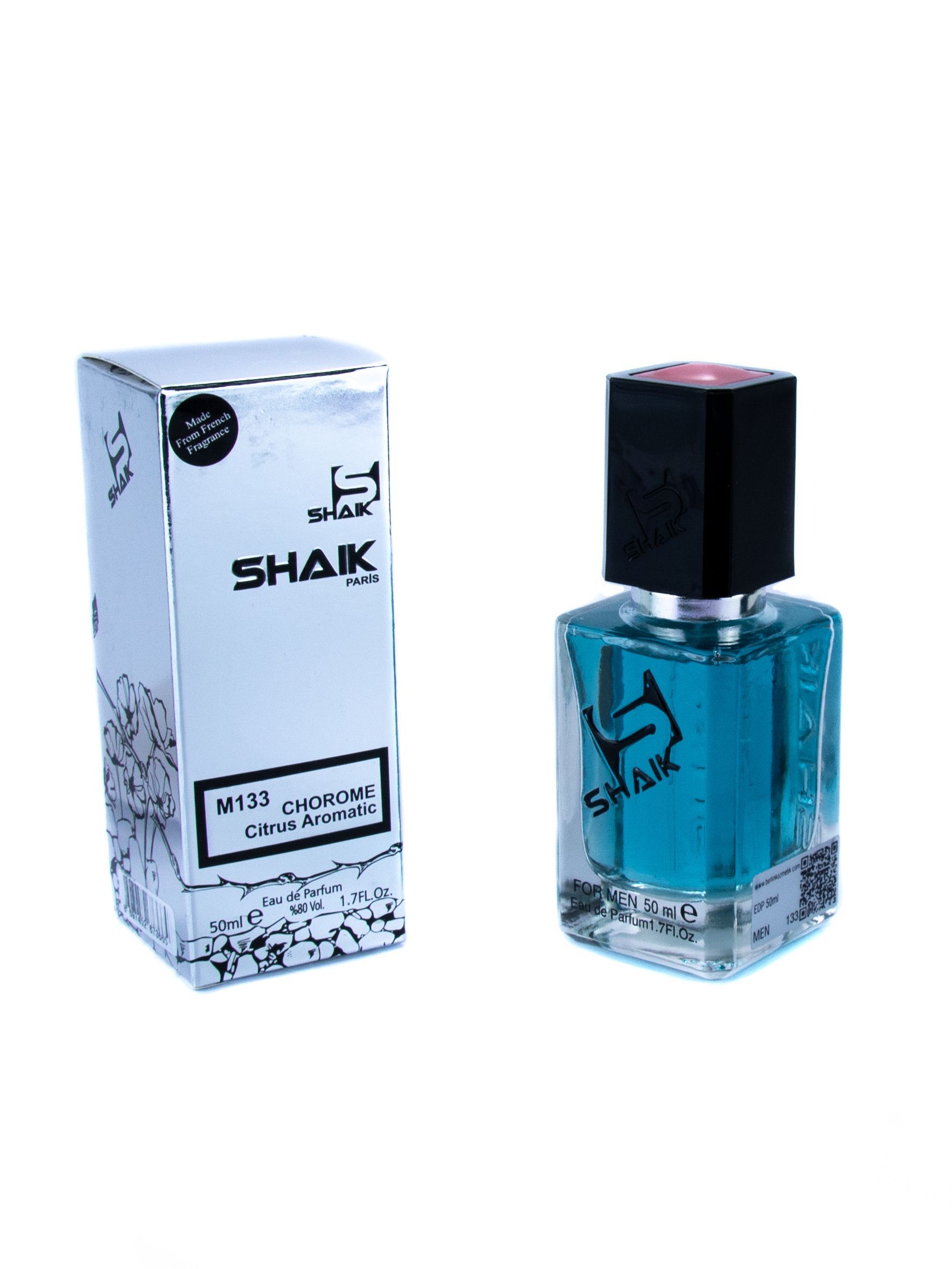 Shaik m117. Smart духи турецкий мужской. Парфюм sansiro. Монти блэк духи. Мужской парфюм турция.