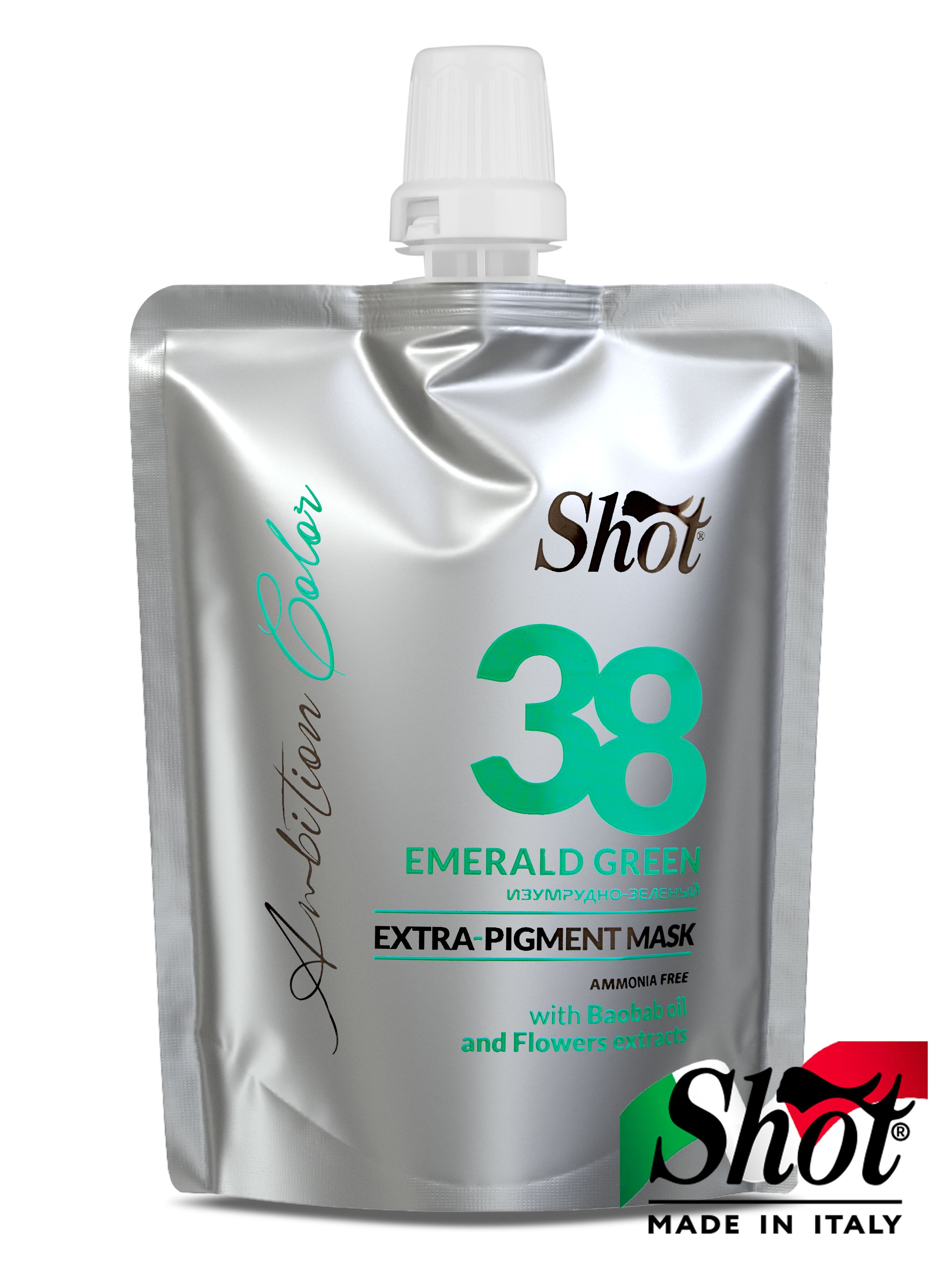 Пигмент маска для волос shot 66. Шот маска экстра пигмент 77. Маска shot ambition color extra pigment mask, 56 рубиновый. Shot extra pigment маска для волос. Factor tigi спрей для волос.