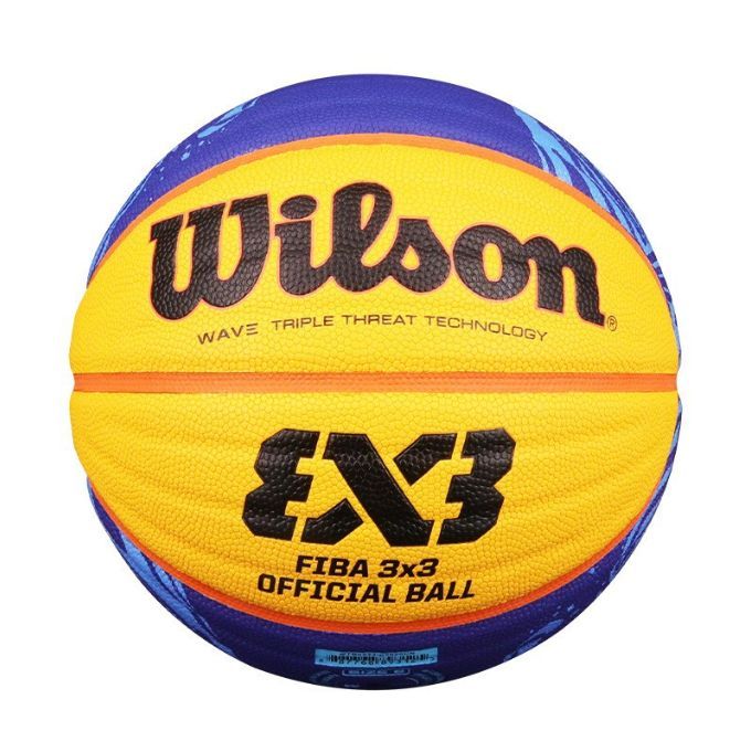 Мяч баскетбольный Wilson fiba3x3 Official Limited