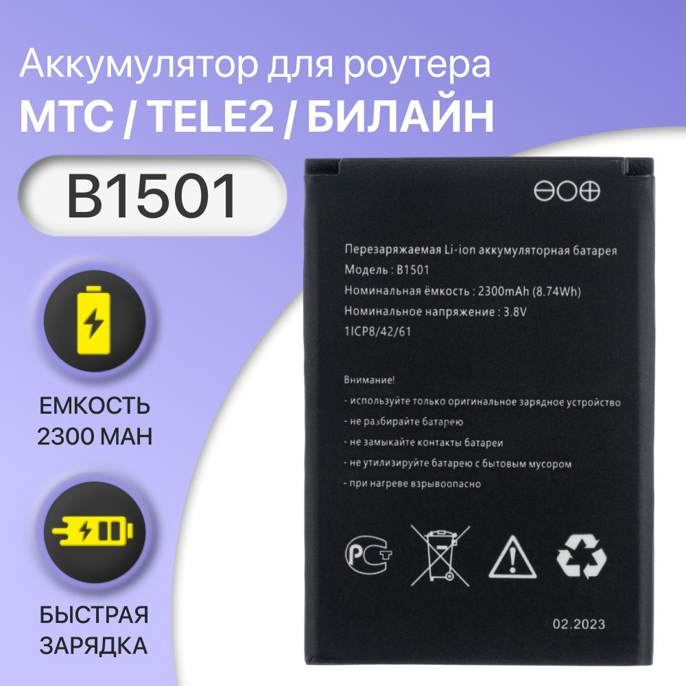 P23Ga 12V Батарейка – купить в интернет-магазине OZON по низкой цене