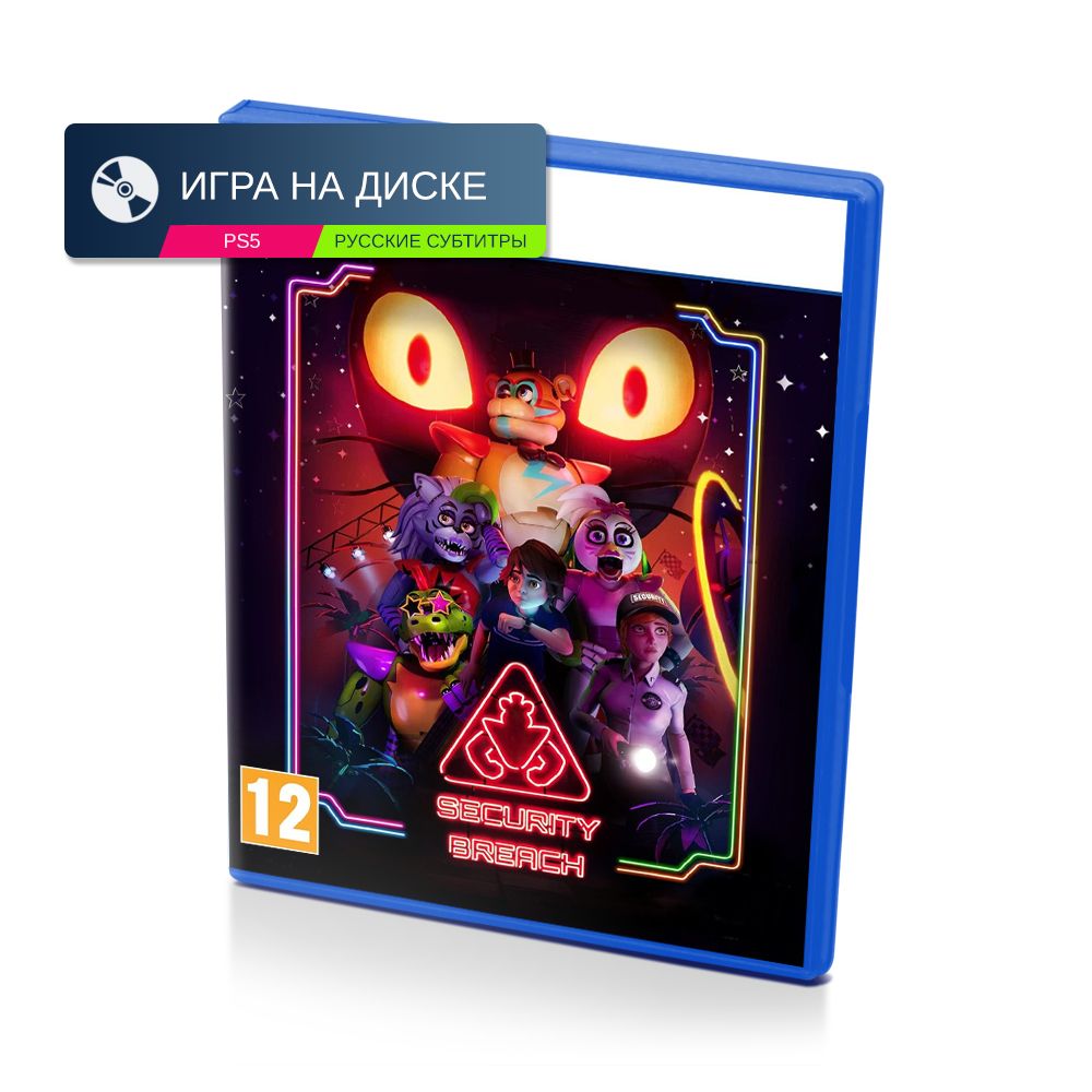 Five nights at freddys security breach ps5. Five nights at freddys security breach ps5