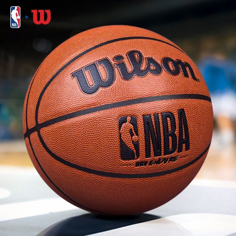 Мяч Spalding Gold NBA bulls