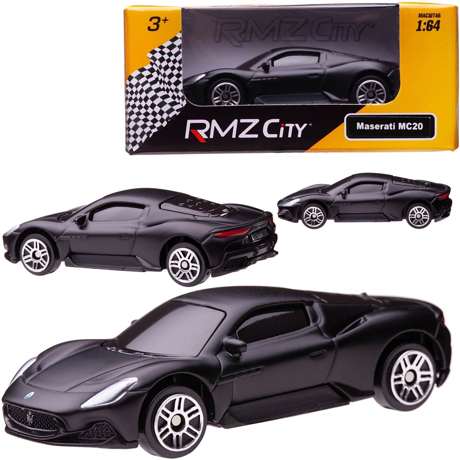 Машина металлическая RMZ City 1:64 Maserati MC 2020, без механизмов, чёрный  матовый цвет - купить с доставкой по выгодным ценам в интернет-магазине  OZON (1312383840)