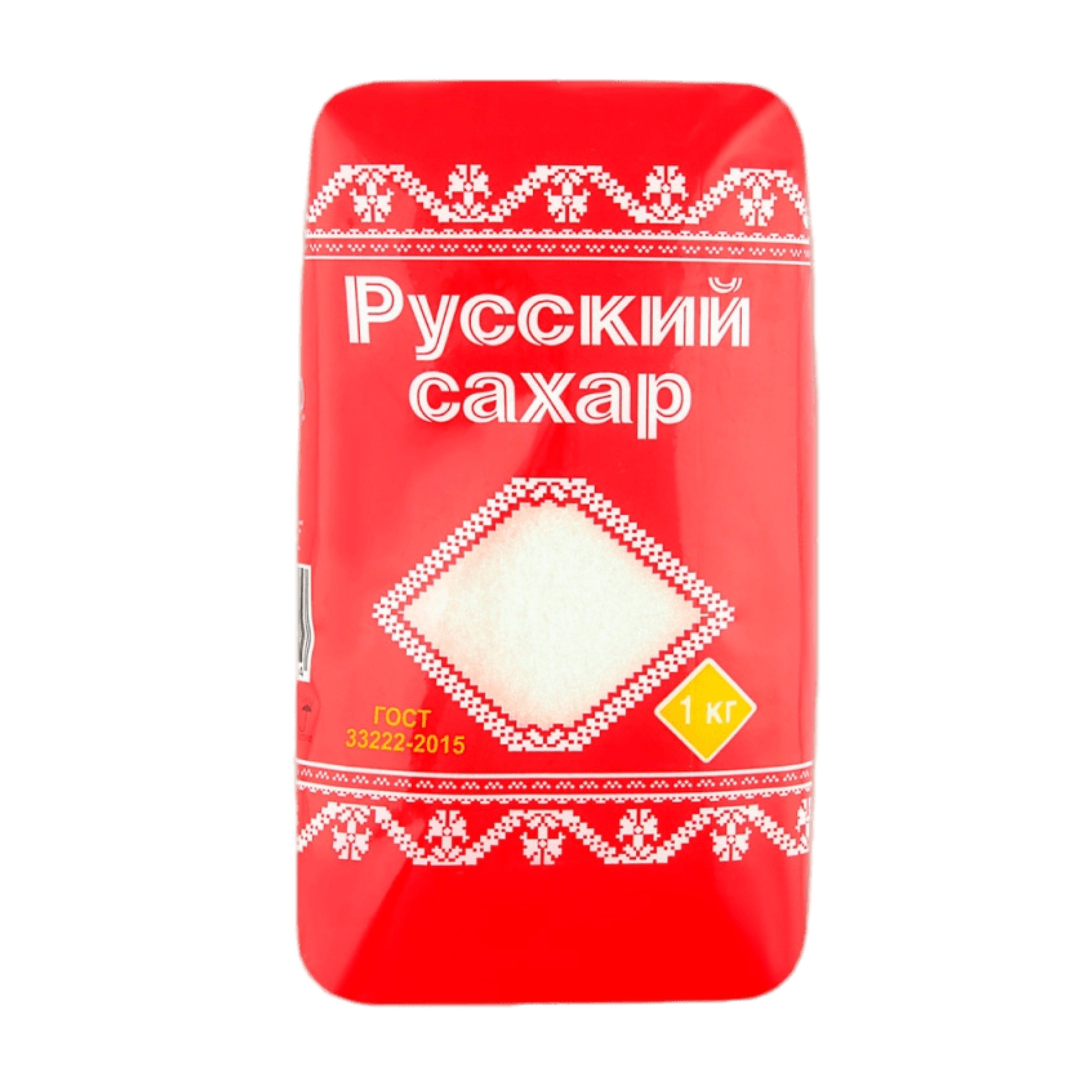 Где Купить Сахар Вологде