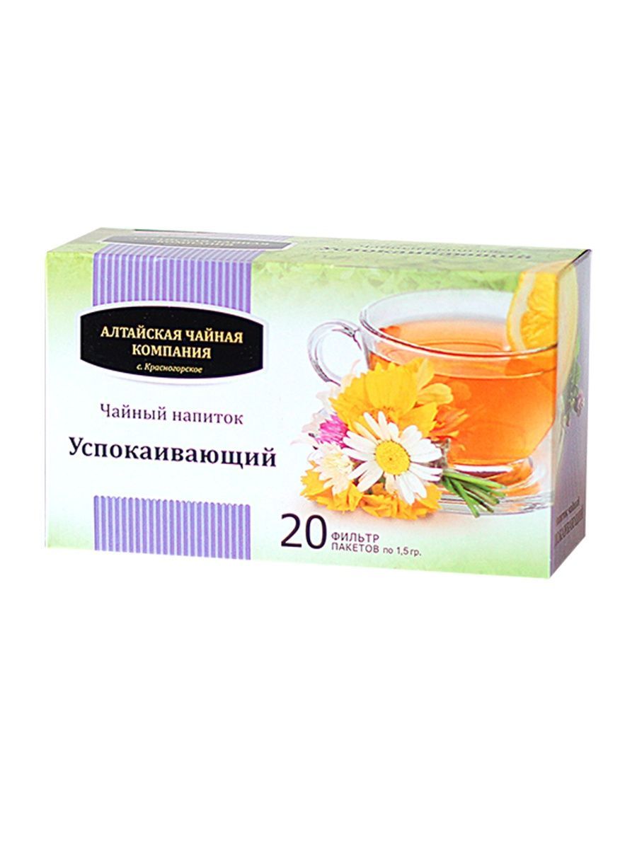 Чай при бронхите. Почечный чай/нап алтайфлора №20пак. Напиток чайный Алтайский почечный. Напиток чайный Алтай при кашле и отдышки.