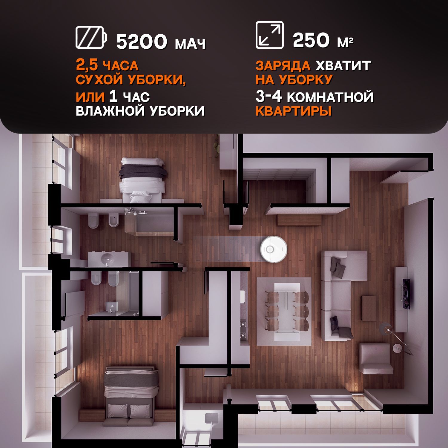 Робот пылесос dreame rls5l. Робот пылесос dreame rls5l. Dreame robot vacuum cleaner bot l10 pro. Dream bot l10 pro робот пылесос. Робот-пылесос xiaomi dreame bot l10 pro.