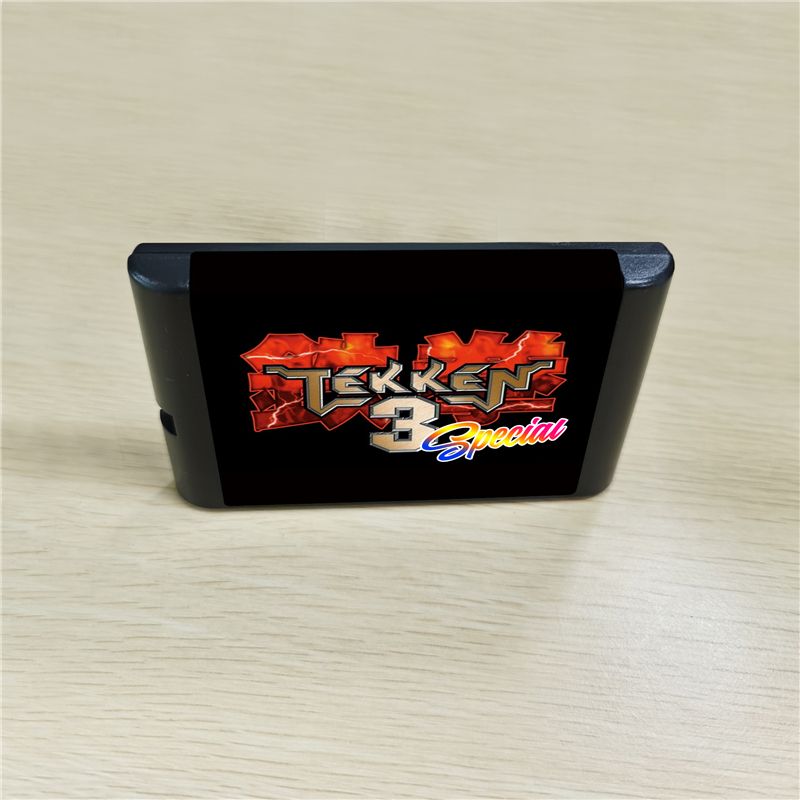 Tekken 3 Special Version