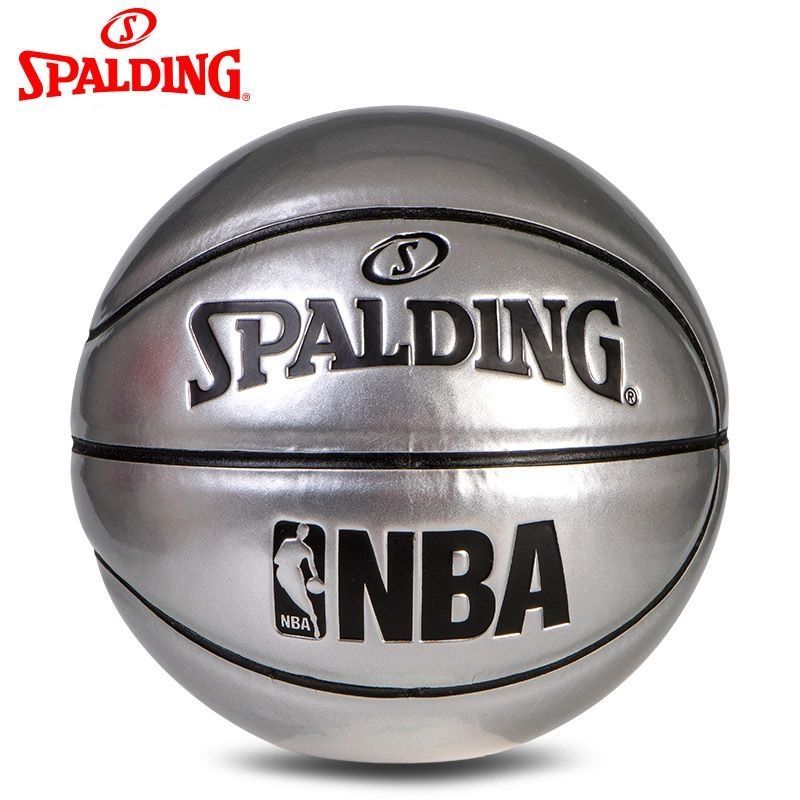 Мяч баскетбольный Spalding серый