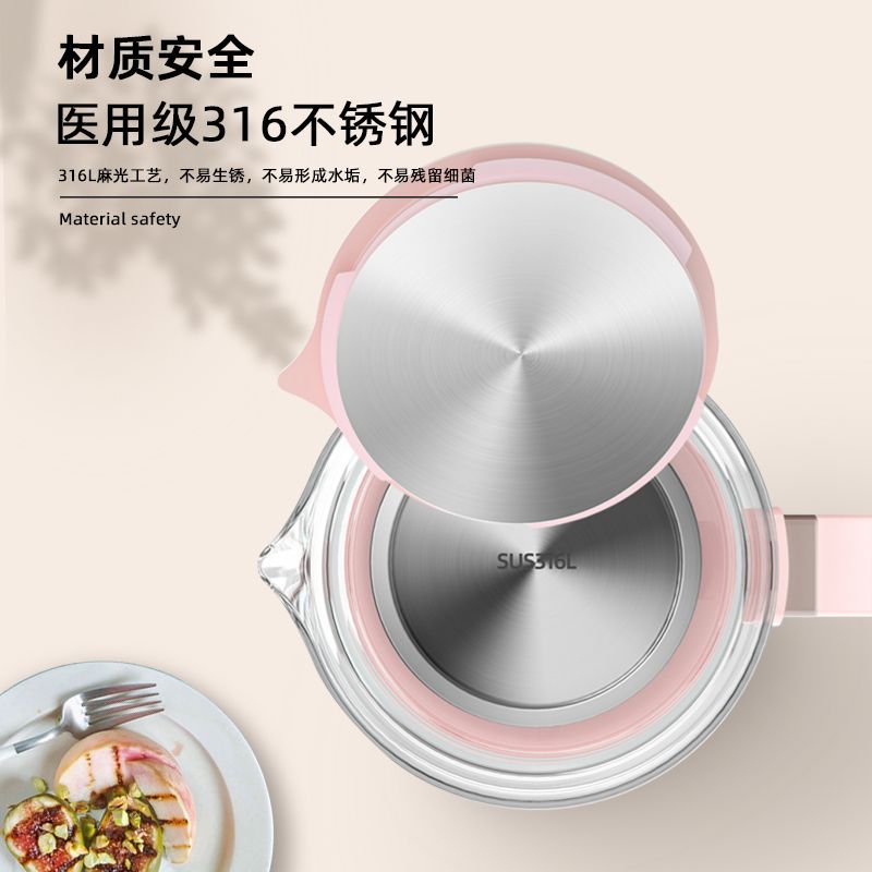 Электрический чайник Paradise21 kettle1, светло-розовый