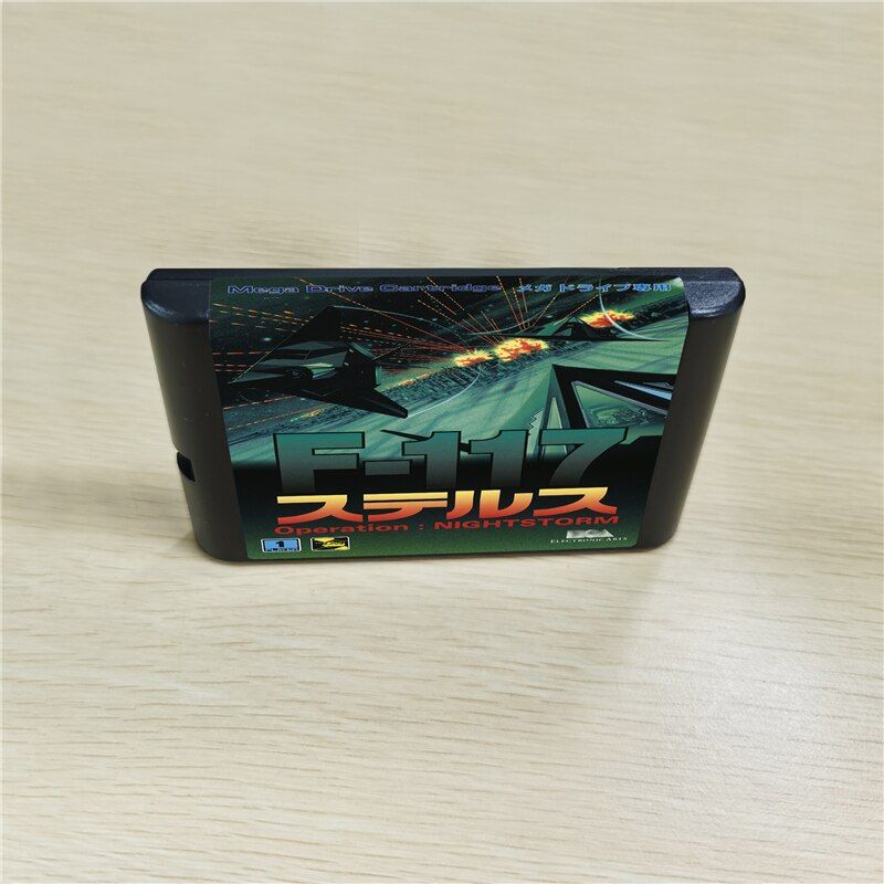 F-117