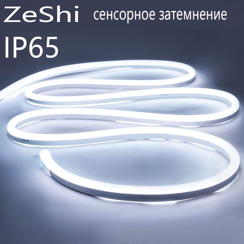 Гибкий неон Premium 12w 12v 6x12mm: White led