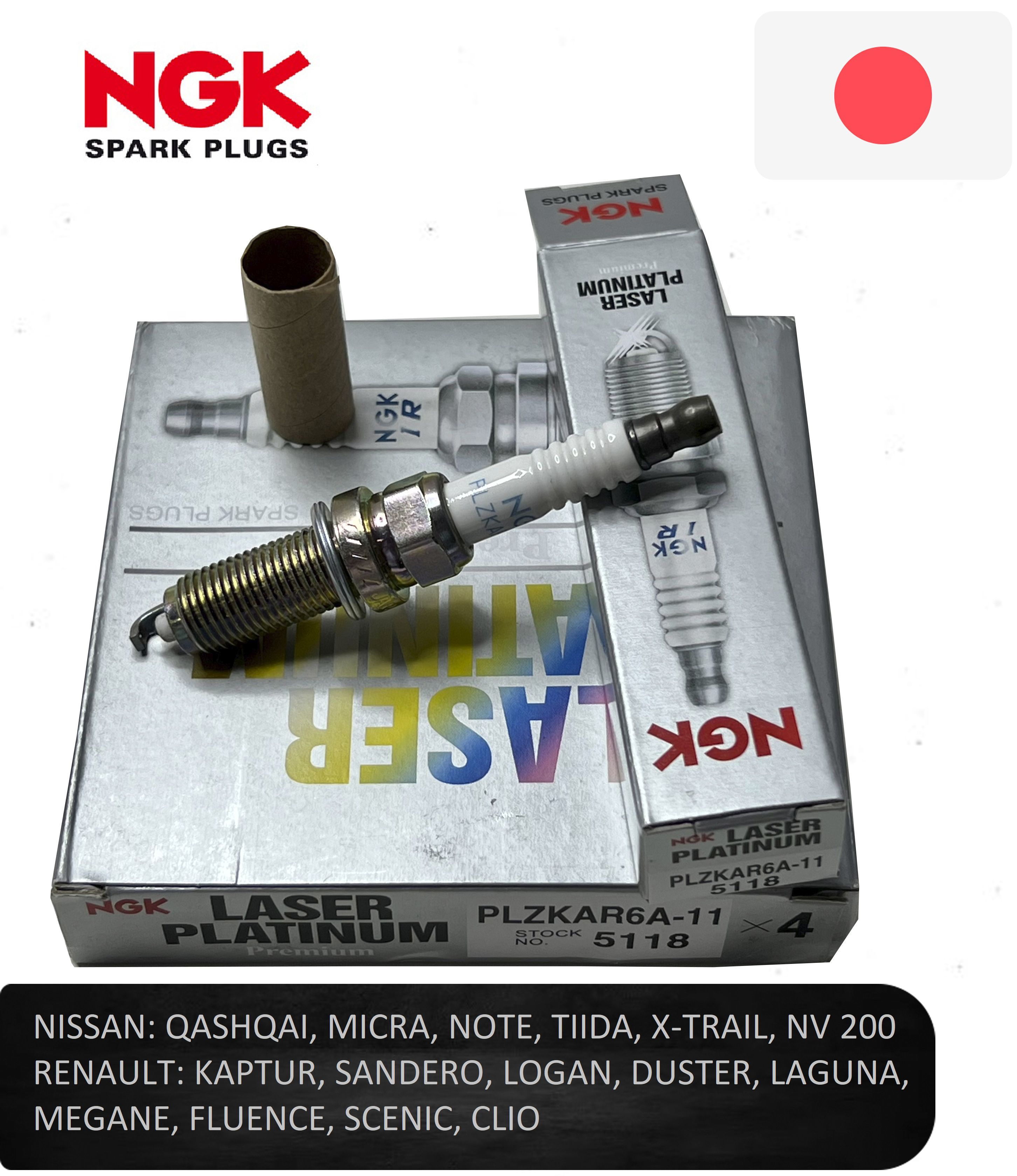 Купить Свечи Ngk 5118 Plzkar6a 11