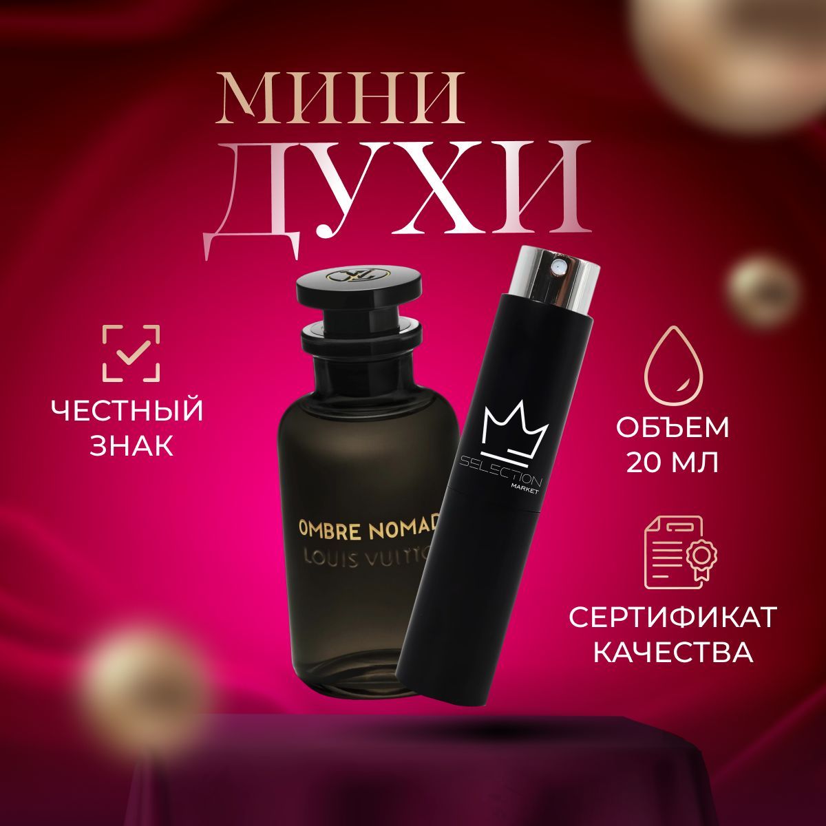 louis vuitton black ombre