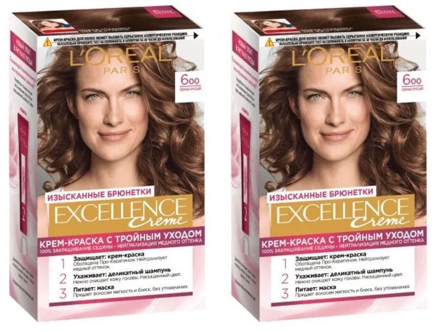 Лореаль 600 отзывы. Loreal casting creme gloss 600. Loreal casting creme gloss палитра 400. Лореаль крем глосс 600. Лореаль 600 отзывы.