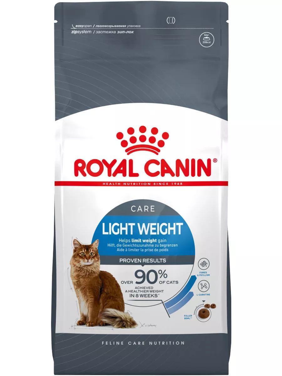 ROYALCANINFelineCareNutritionLightWeightCareкормдлякошек,предрасположенныхкизбыточномувесу1,5кг