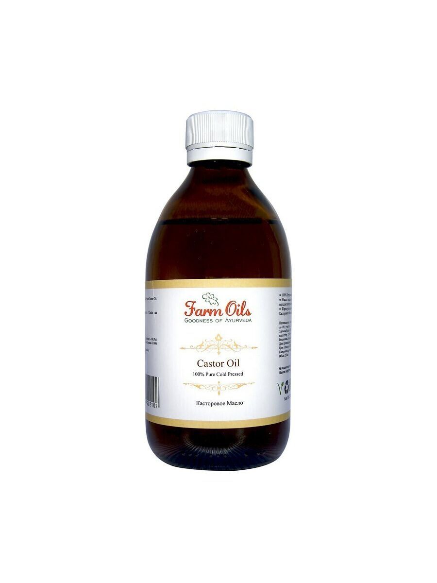 Косметическое Касторовое Масло Купить