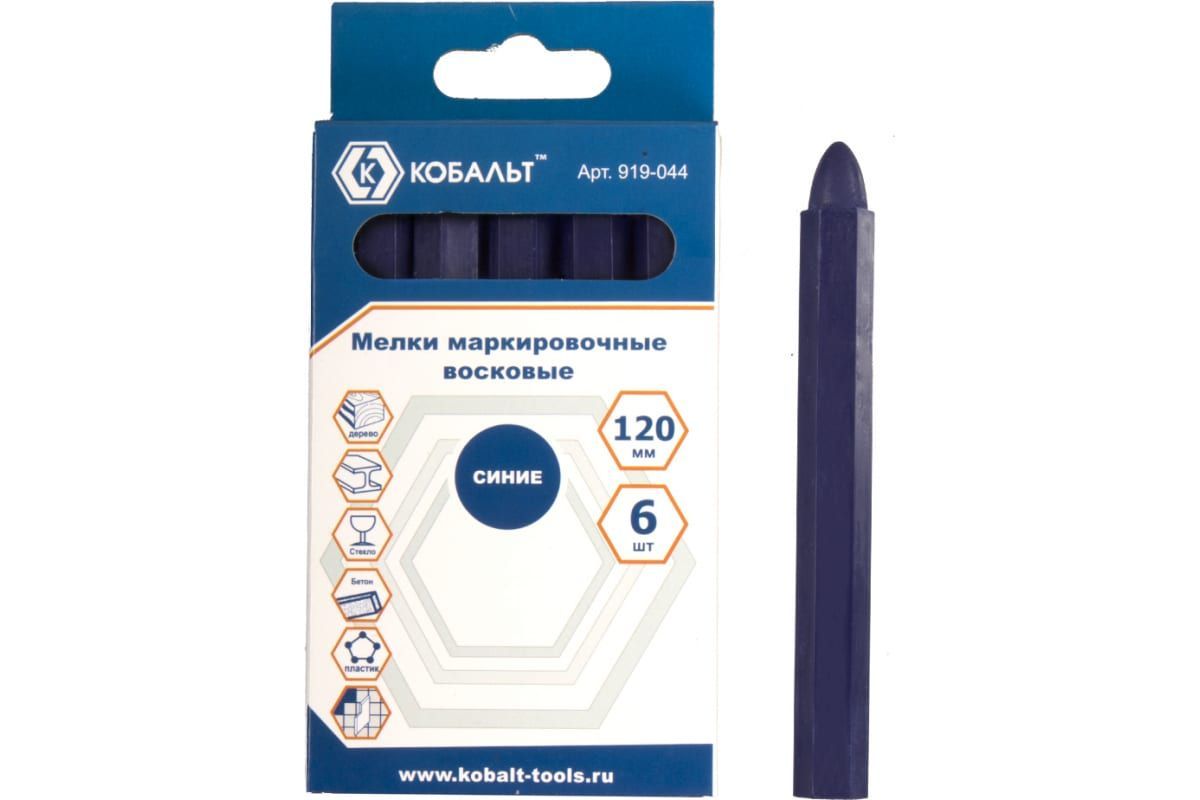 прожектор feron 29494. маркировочные мелки. мел кобальт 919-020. 919 020. 919 020.