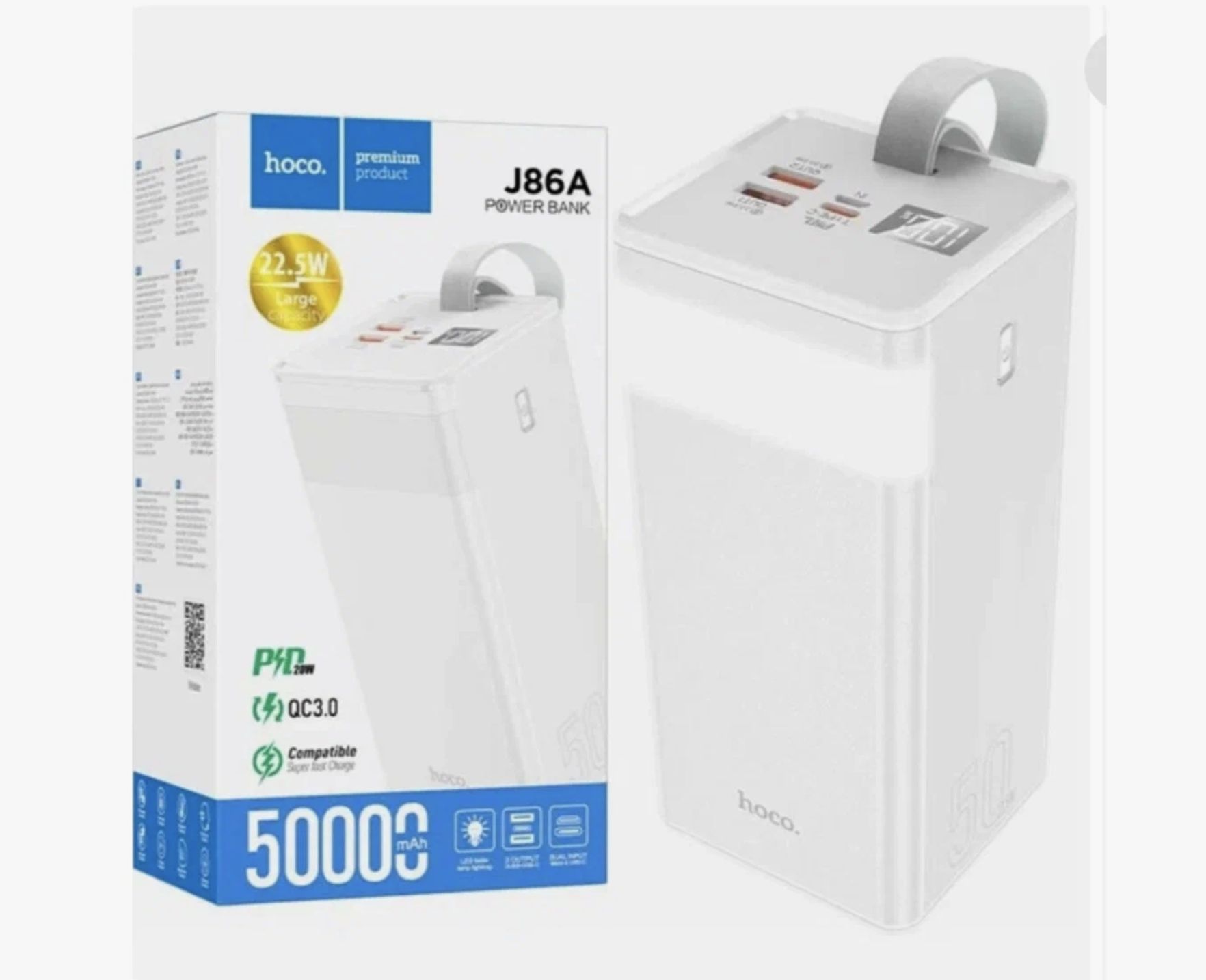 Power bank hoco “j86a powermaster”. Power bank hoco j86b. Power bank hoco “j86a powermaster”. Power bank hoco “j86a powermaster”. Повер банк hoco 50000.