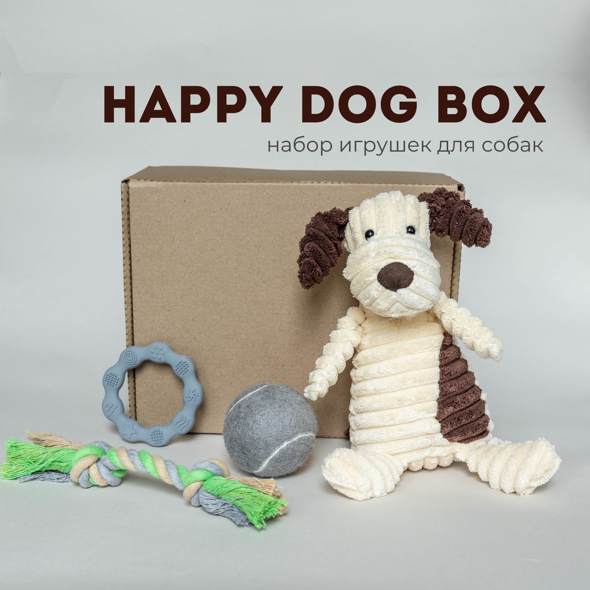 Happy dog box hotsell