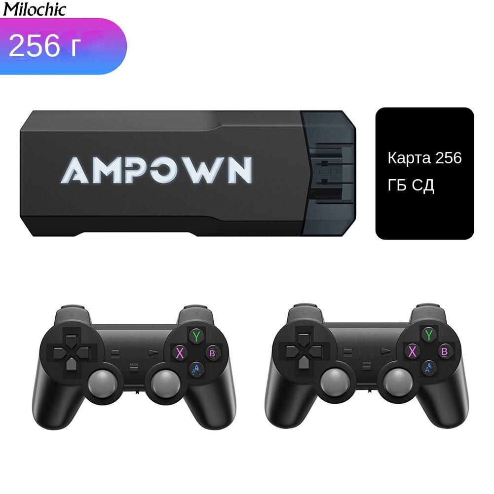 Игровая консоль GD20 4K60fps поддерживает выход HDMI, TV game stick,  портативную ретро-игровую консоль, поддерживает более 40 симуляторов, может  добавлять игры на нескольких языках - купить с доставкой по выгодным ценам  в интернет-магазине