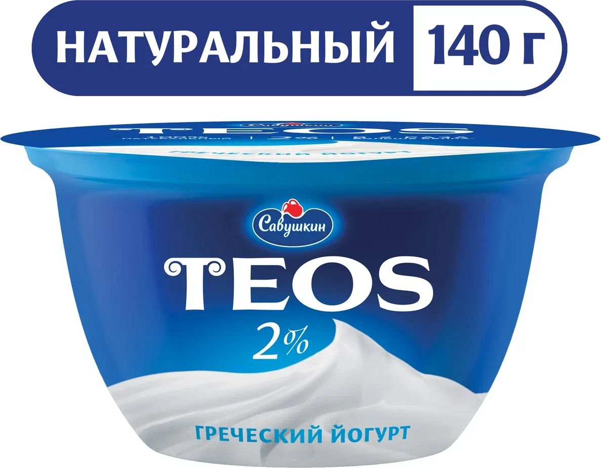 Йогурт густой Teos, натуральный, 2 %, 140 г - купить с доставкой по  выгодным ценам в интернет-магазине OZON (145923182)