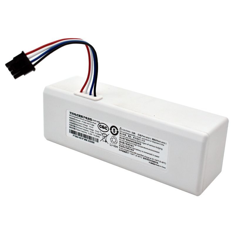 P1904 4s1p mm аккумулятор. 3060001s0391217322 батарея для робот пылесоса сяоми. аккумулятор на робот ксяоми. аккумулятор для робота пылесоса p1904fx9847 характеристики. vacuum robot battery cityork 6500mah sr16.