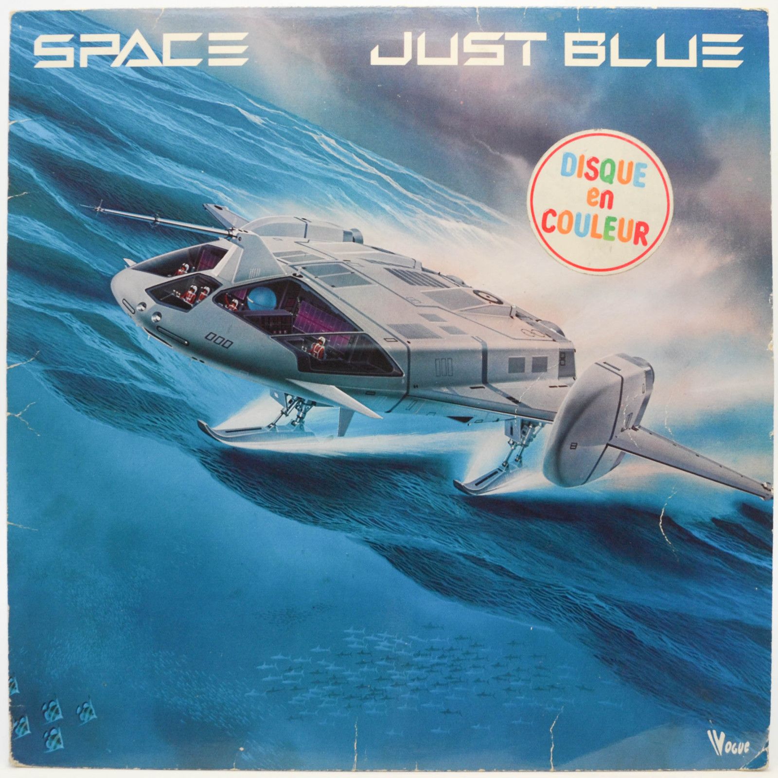 Space - just blue год. Just font. Space just blue. Just cosmic. Space just blue 1978.