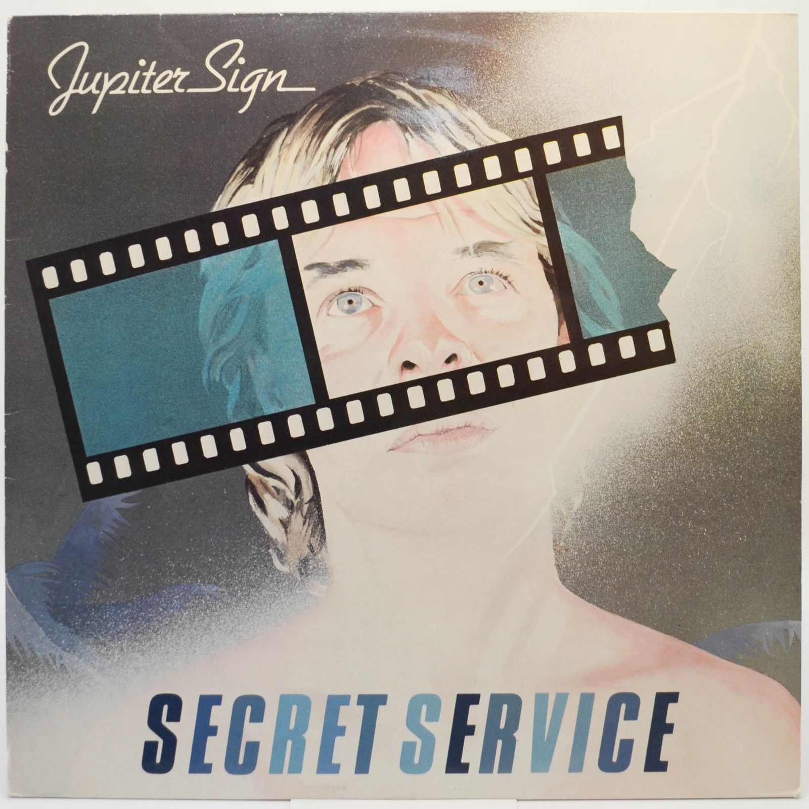 ВиниловаяпластинкаSecretServiceJupiterSign(1-st,Sweden),1984