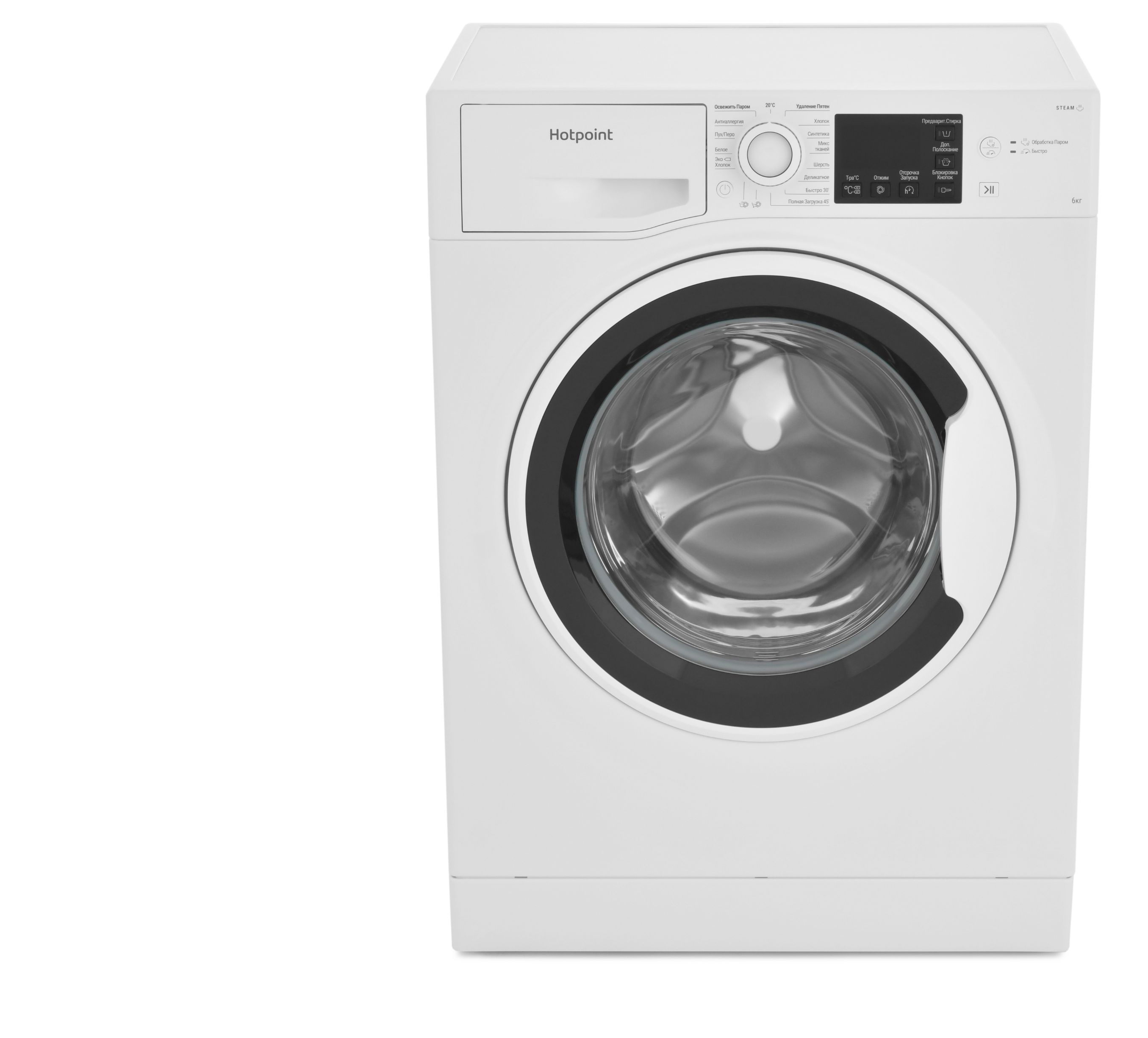 Узкая стиральная машина Hotpoint NSB 6015 W V RU, 6 кг, белый