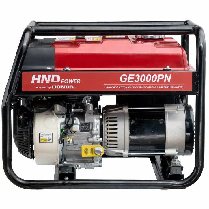 Генератор hnd инверторный. Генератор бензиновый hnd ge 12000 xls honda. юпитер гидромасс.пн с фр.экр.. генератор jp 1290100600. pieonear pn-3000.