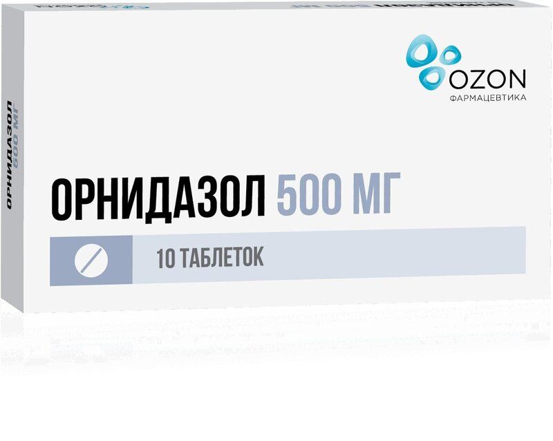 Орнидазол таблетки 500 мг 10 шт